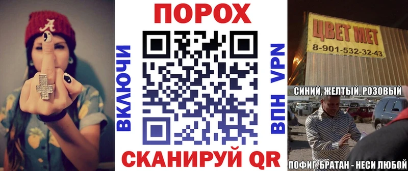Купить где  Балашиха  АМФЕТАМИН 97% 
