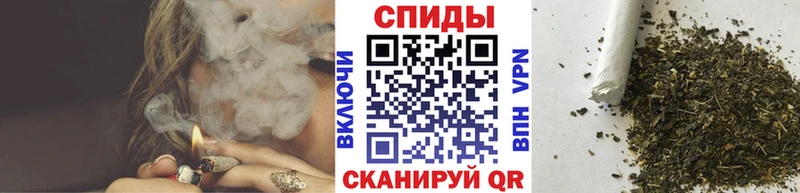 БУТИРАТ BDO  Купить  Балашиха 
