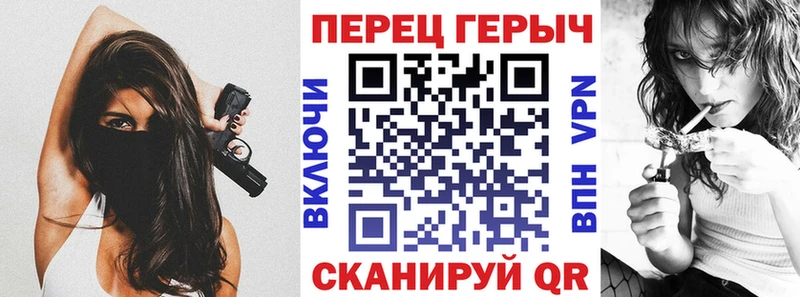 Купить  Балашиха  Героин белый 