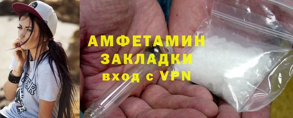 прущие грибы Липки