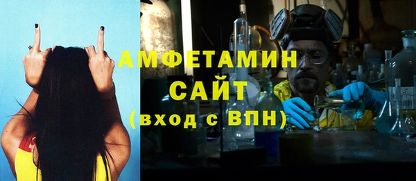 дистиллят марихуана Лиски