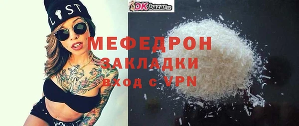 амфетамин Лихославль
