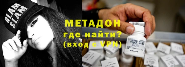 винт Майский