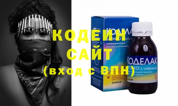 винт Майский