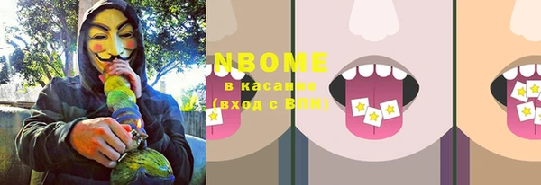 прущие грибы Липки