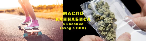 марки nbome Магадан