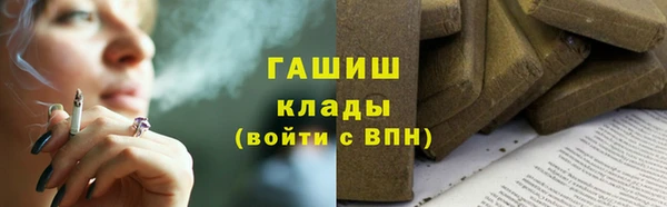 винт Майский