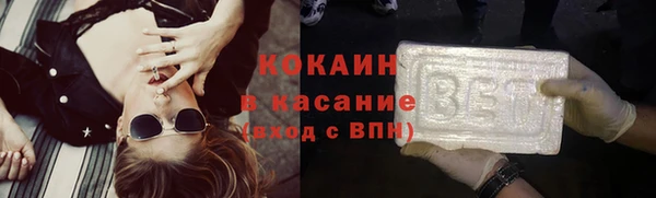 амфетамин Лихославль