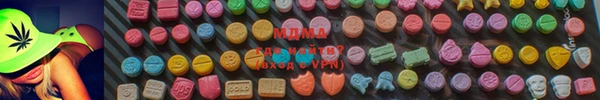 марки nbome Магадан