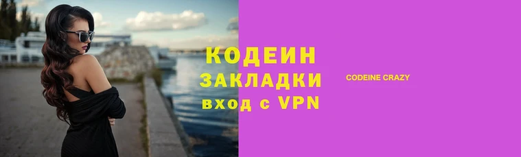 дистиллят марихуана Лиски