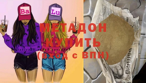прущие грибы Липки