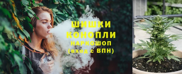 марки nbome Магадан