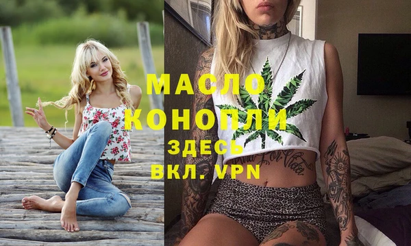 винт Майский